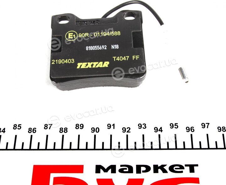 Textar 2190403