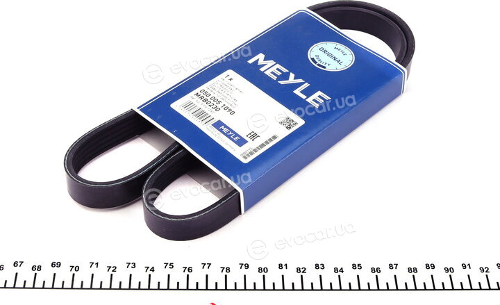 Meyle 050 005 1090