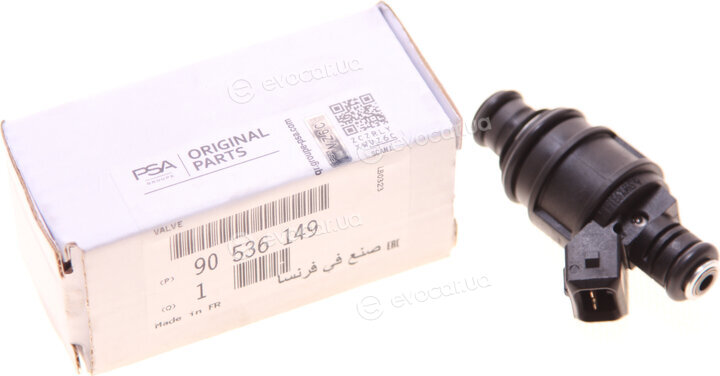 Mopar (PSA / FCA) 90536149