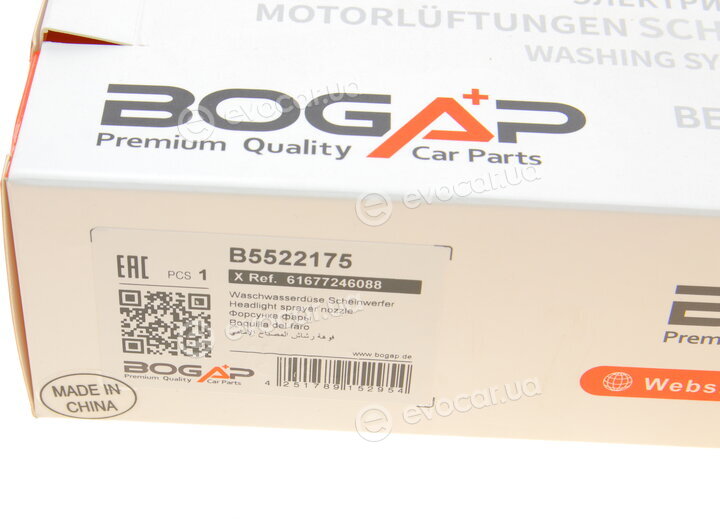 Bogap B5522175