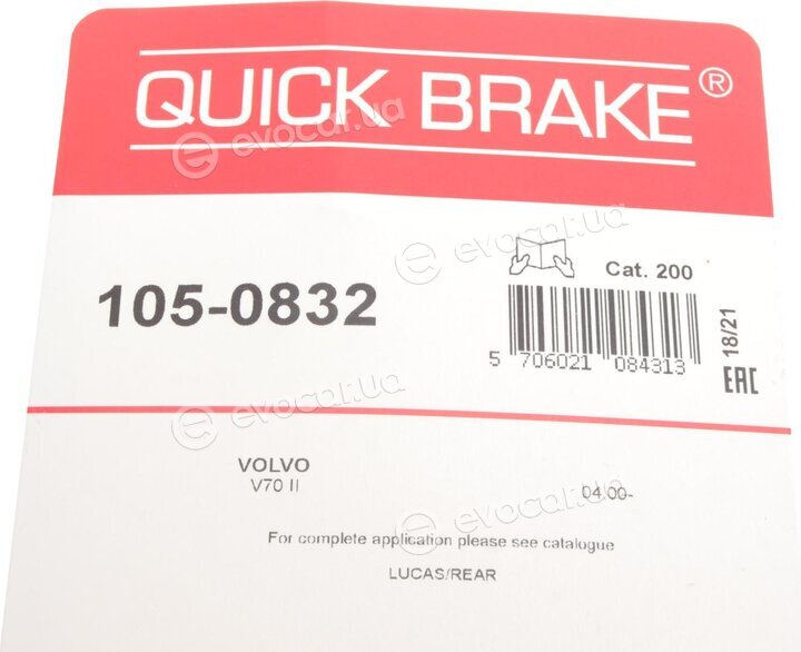 Kawe / Quick Brake 105-0832