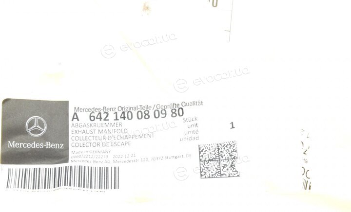 Mercedes-Benz A642 140 080980