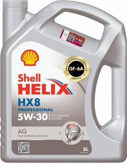 Shell 550054289