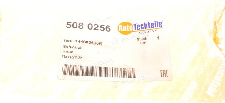 Autotechteile 508 0256