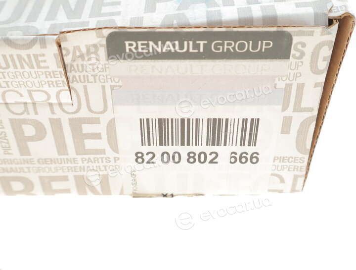 Renault / Nissan 8200802666