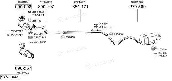 Bosal SYS11043