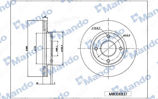 Mando MBC030117