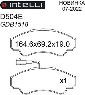 Dafmi / Intelli D504E