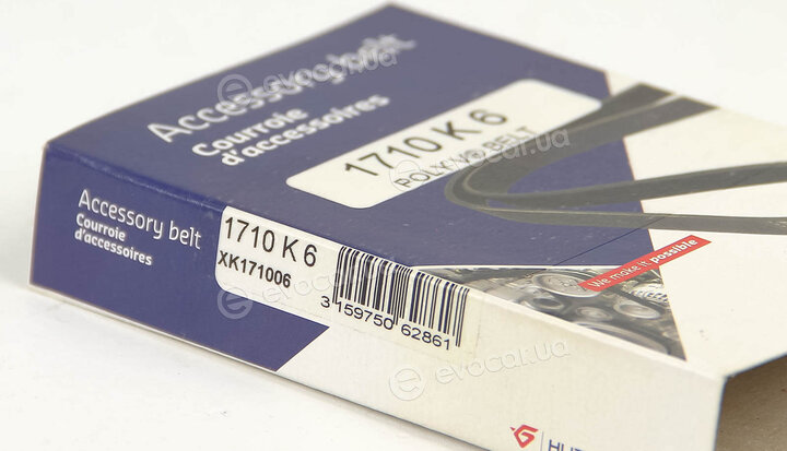 Hutchinson 1710 K 6
