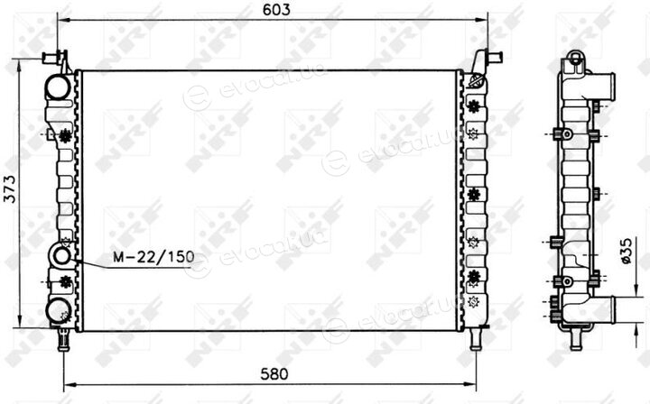 Starline A FTA 2160