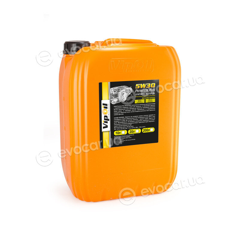 Vipoil 0644122