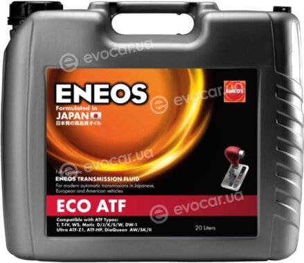 Eneos EU0125201N