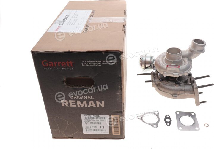 Garrett 454205-9007S