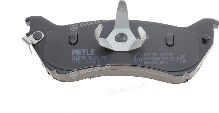 Meyle 025 231 8917/W