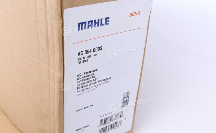 Mahle AC 554 000S