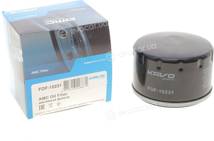 Kavo FOF-10231