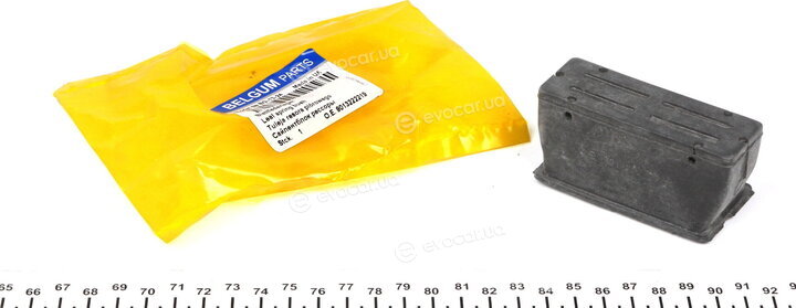 Belgum BG1324