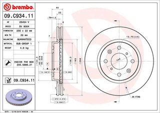 Brembo 09.C934.11