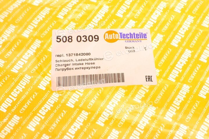 Autotechteile 508 0309