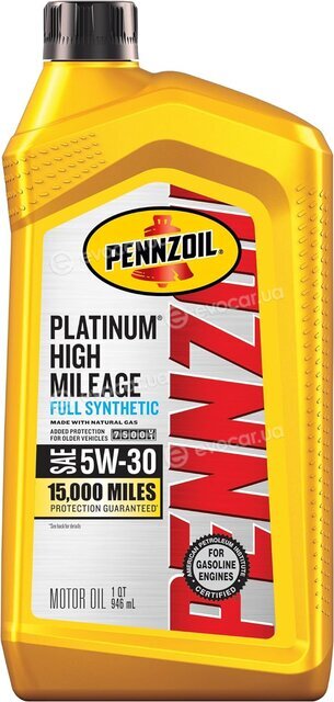 Pennzoil 550042728