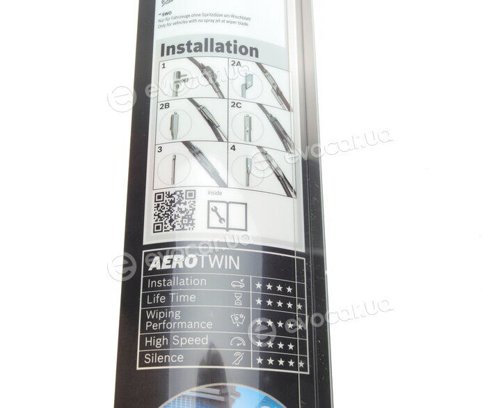 Bosch 3 397 006 947