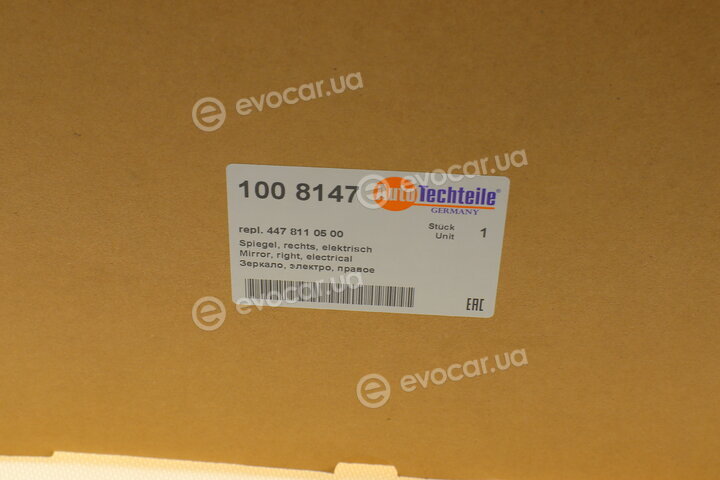 Autotechteile 100 8147