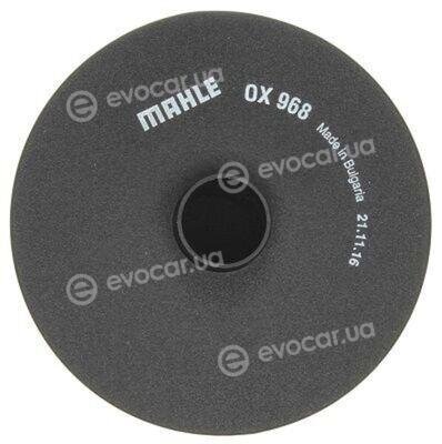 Mahle OX 968D