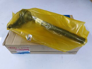 Kia / Hyundai 49560-2P050