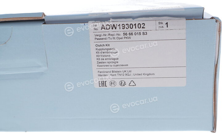 Blue Print ADW1930102
