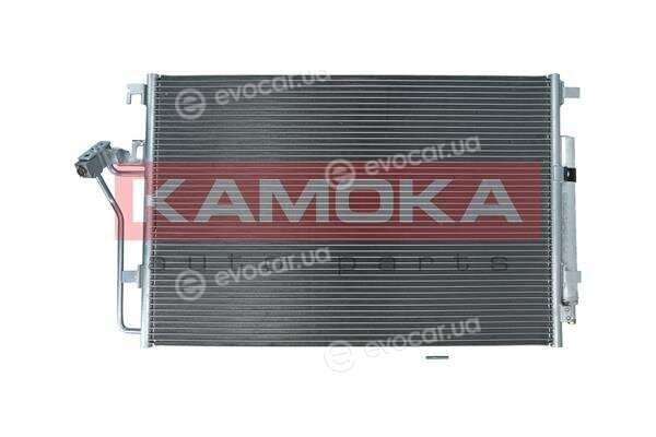 Kamoka 7800276