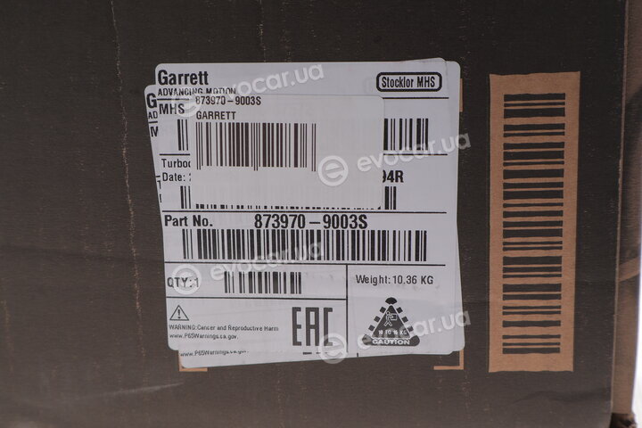Garrett 8739709003S