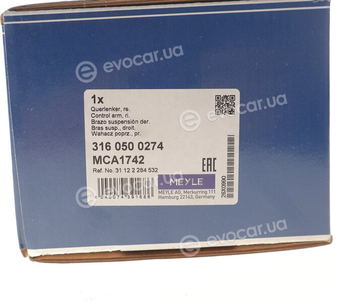 Meyle 316 050 0274
