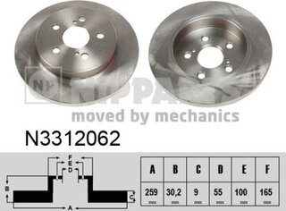 Nipparts N3312062