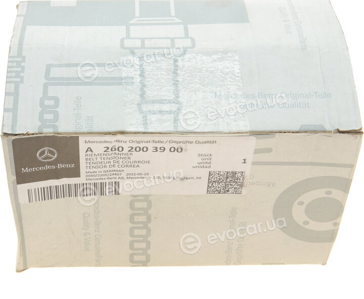 Mercedes-Benz A2602003900