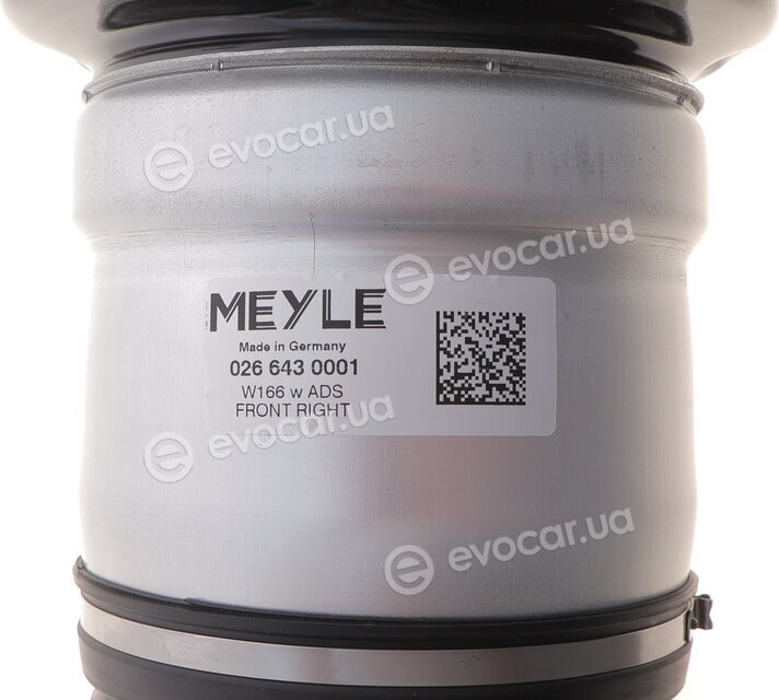 Meyle 026 643 0001