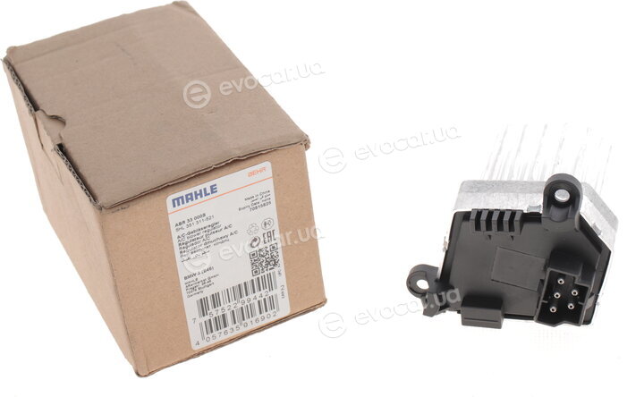 Mahle ABR 33 000S