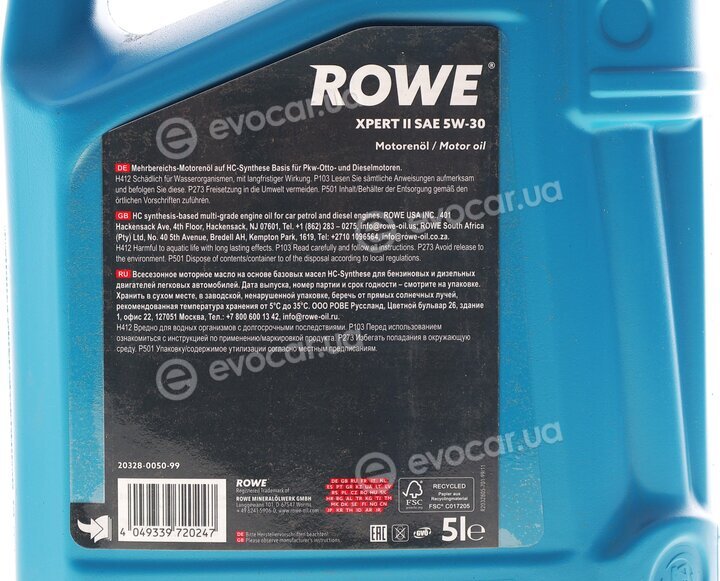 Rowe 20328-0050-99