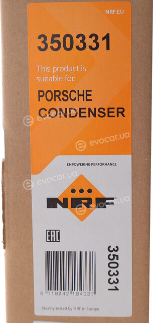 NRF 350331