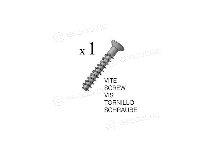 Starline QP VG-EOS-06-3900R