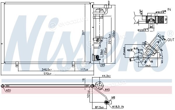 Nissens 940531