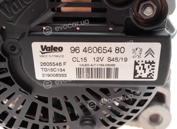 Mopar (PSA / FCA) 5705NH