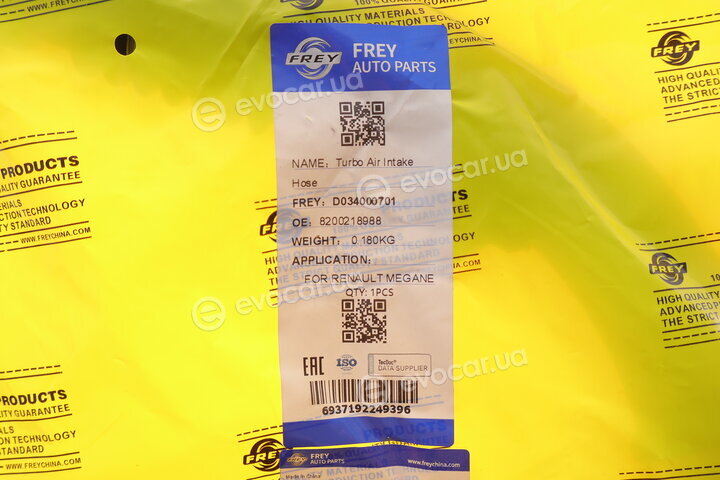 Frey D034000701