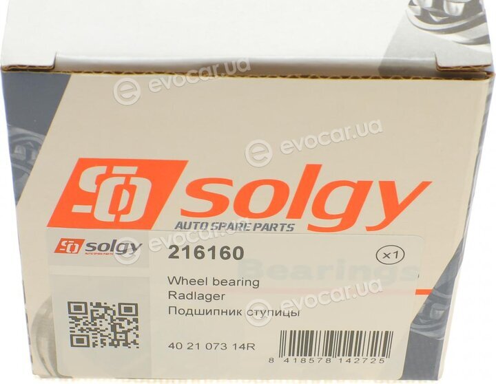 Solgy 216160