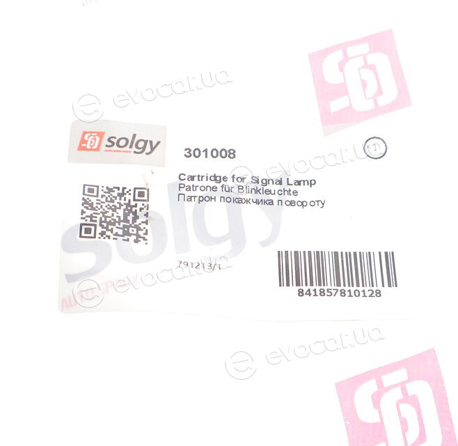 Solgy 301008