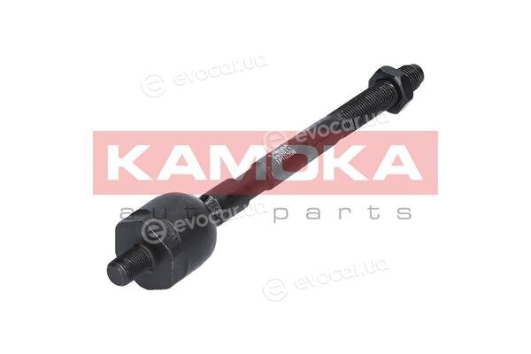 Kamoka 9020139