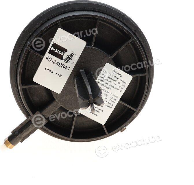 Bilstein 40-249841