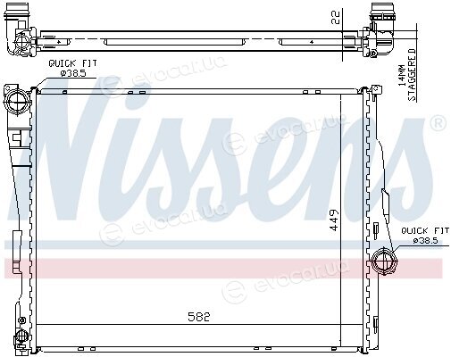 Nissens 60784A