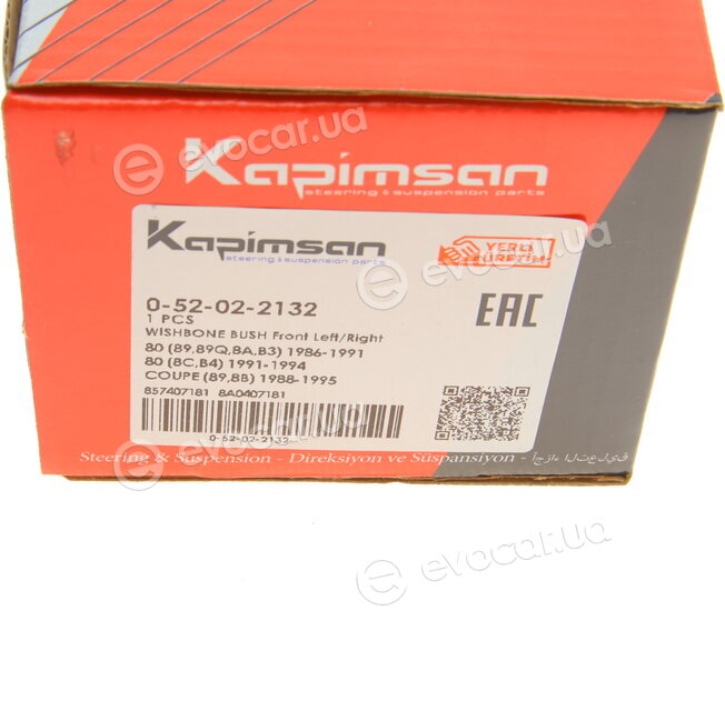 Kapimsan 052022132