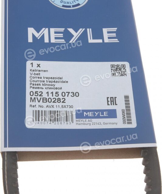 Meyle 052 115 0730