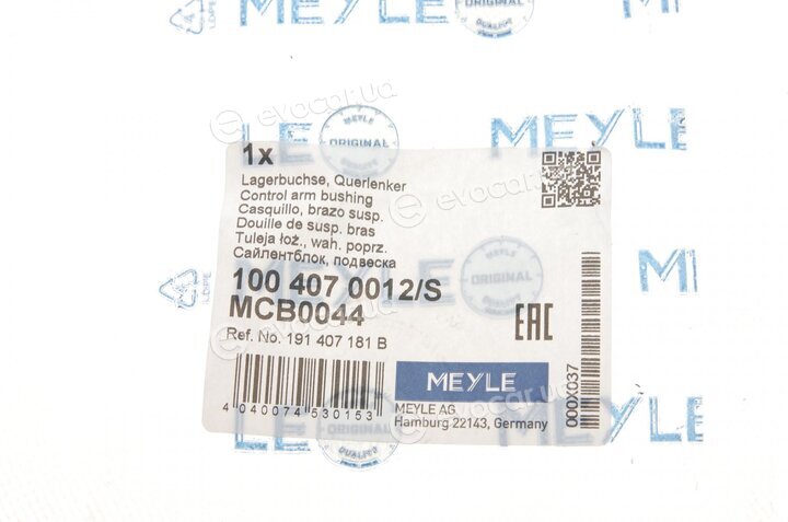 Meyle 100 407 0012/S